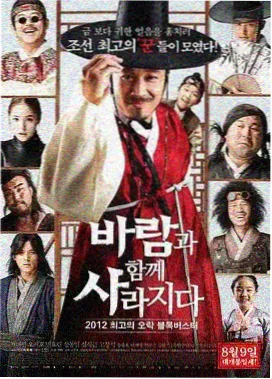 两代人的账本家庭伦理剧封面